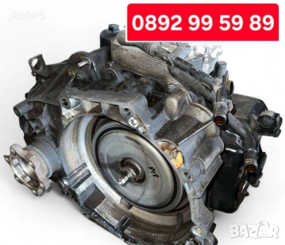 Скоростна кутия DSG (DQ200, DQ250) , снимка 7 - Части - 54037718