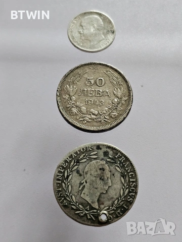 Сребърни монети ! 