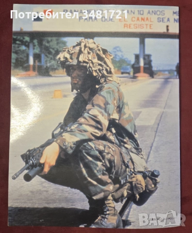 Щатската пехота - от Панама до Близкия изток / Us Army Light Forces. Panama to the Middle East, снимка 12 - Енциклопедии, справочници - 54168231