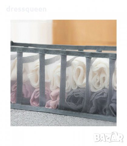 2992 Комплект 3бр. органайзери за гардероб или шакф за бельо и чорапи - мрежести, снимка 7 - Органайзери - 34257917