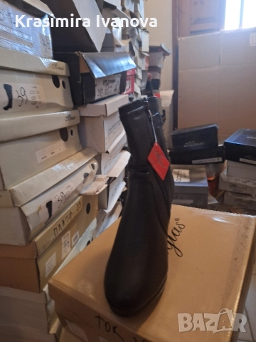 бота Мегияс еко кожа 