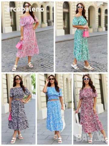 Дамски комплект от две части, топ и миди пола Elora, 5цвята 