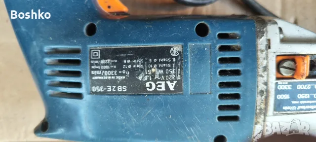Aeg sb 2e-350.., снимка 2 - Бормашини - 56361876