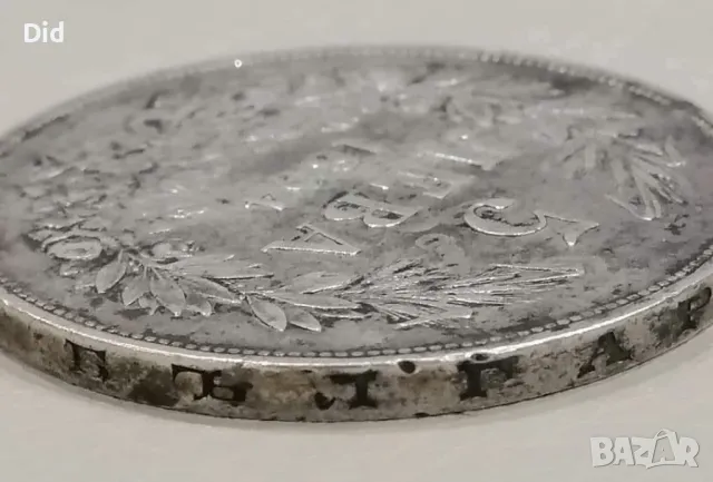 Сребърни мн добър релеф 5 лв. Фердинанд 1894 год, снимка 8 - Нумизматика и бонистика - 33010302