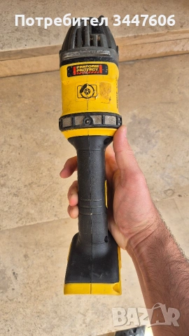 Ъглошлайф Dewalt DCG418 , снимка 4 - Други инструменти - 54055672