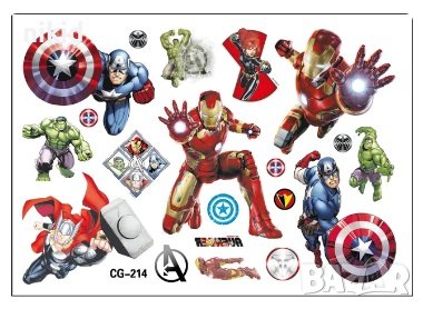 Avengers Отмъстителите Капитан Америка Хълк Айрън железния Tattoo татос татуировка временна детска , снимка 2 - Други - 24567609