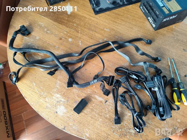 родавам модулно захранване Seasonic FOCUS GX-850 850W (80+ Gold), снимка 2 - Захранвания и кутии - 56083130