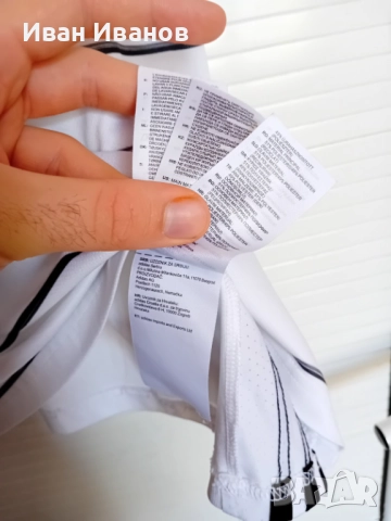 Оригинална фланелка на Германия - 2020г., снимка 3 - Футбол - 51709481