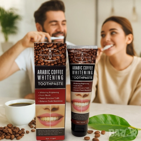 Избелваща паста за зъби с арабско кафе, снимка 3 - Други - 51968634