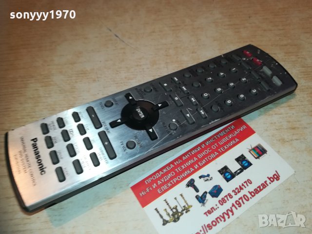 заявено-panasonic eur7623x40 remote 0303212025, снимка 3 - Други - 32029800