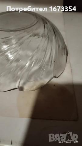 Диралекс+ фруктиери, снимка 5 - Други - 51150911