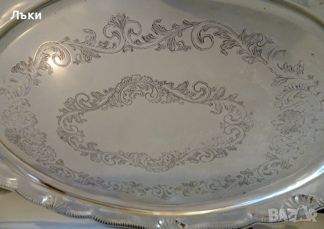 Викториански посребрен поднос JOHN'S silver Plate. , снимка 7 - Антикварни и старинни предмети - 52282277