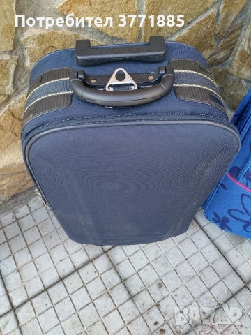 Туристически Куфари , снимка 5 - Куфари - 52719390