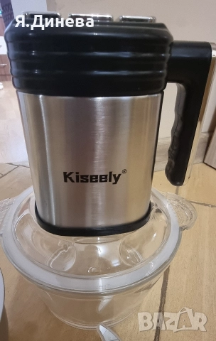 Мини чопър Kissely 200w , снимка 4 - Друга електроника - 52848047