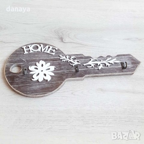 1658 Декоративна дървена закачалка с форма на ключ и надпис HOME, снимка 2 - Закачалки - 30122816