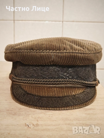 Оригинална Морска Капитанска Шапка Фуражка Prinz Heinrich 1970те г., снимка 2 - Антикварни и старинни предмети - 50658466