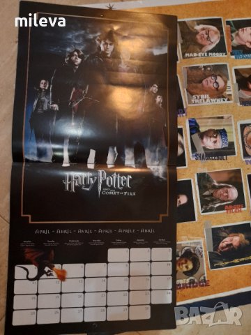 Плакат и календар на Harry Potter , снимка 3 - Колекции - 40857375