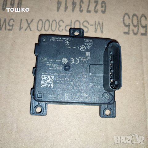 Дистроник сензор за пежо 308  2022 г 9844384680, снимка 2 - Части - 40648640