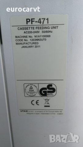 на части мултифункционално устройство Triumph-Adler DCC 6520  - Принтер,Скенер,Копир, снимка 4 - Принтери, копири, скенери - 31967801