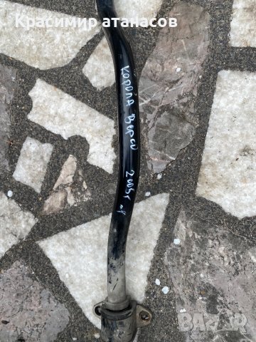 Стабилизираща щанга предна за Тойота корола версо.2004-2008г, снимка 4 - Части - 40113840