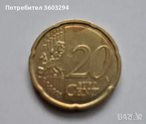 20 евроцента -2019-Словения