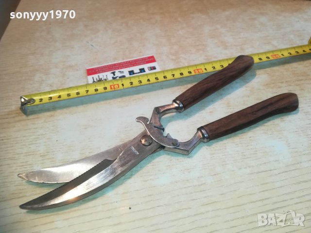 rostfrei professional-switzerland 0203211329