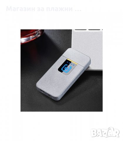 Електрическа USB запалка със сензорен бутон - код 731, снимка 14 - Запалки - 34228231
