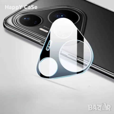 Huawei Pura 80 / Pro / Ultra / 3D 9H Черен стъклен протектор за камера, снимка 3 - Фолия, протектори - 51076039