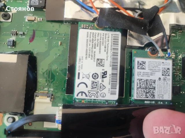 Lenovo ThinkPad T440, снимка 6 - Лаптопи за работа - 56357046