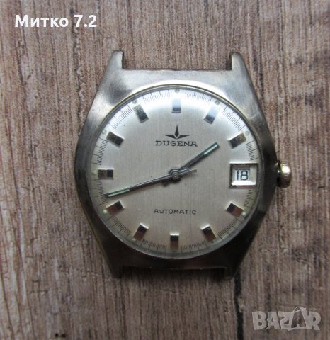 Мъжки часовник DUGENA automatic, снимка 6 - Мъжки - 31431824