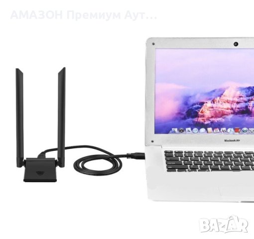 Безжичен Двубандов USB WIFI адаптер 1200Mbps 2.4GHz/5GHz,USB 3.0 мрежа с антена за PC Win XP/7/8/10, снимка 2 - Мрежови адаптери - 42451080