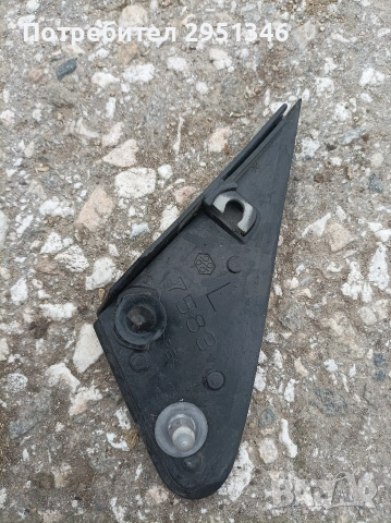 лайсна колонка Нисан Мурано Nissan Murano Z50

, снимка 2 - Части - 53180649