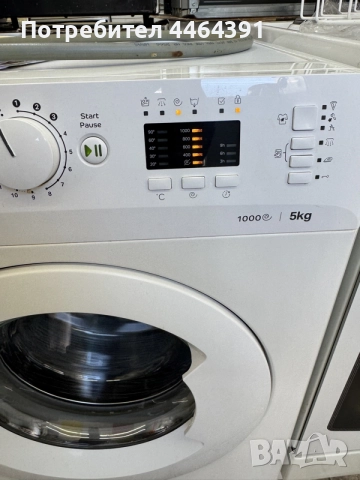 Пералня SIEMENS 6kg, снимка 10 - Перални - 56174938
