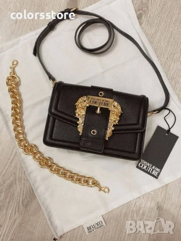 Луксозна Черна чанта Vers@ce -BR88y