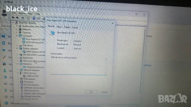  Лаптоп Acer ES1 520 цял или на части, снимка 4 - Части за лаптопи - 48735201