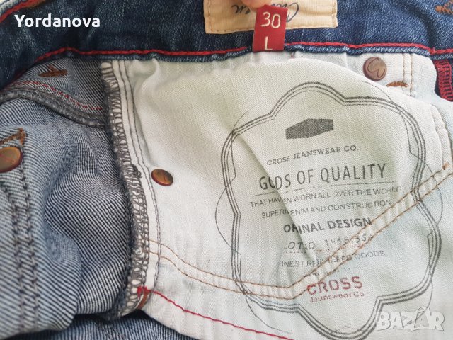 Нови Дамски Дънки, снимка 6 - Дънки - 34102243