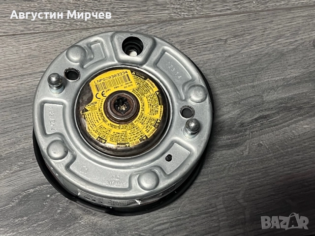 Airbag BMW F серия, снимка 2 - Части - 52656661