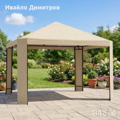 Павилион с рамкови стойки 3 х 3 м, бежов, снимка 3 - Градински мебели, декорация  - 54331328