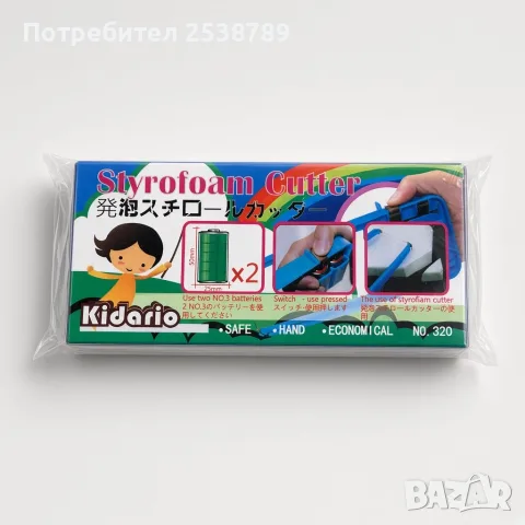 Уред за рязане на стиропор Kidario No. 320 – терморезачка, топла тел