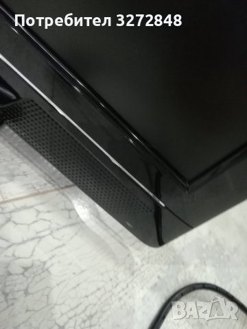 Телевизор MEDION - 54сm/23' LSD TV, снимка 4 - Телевизори - 42637468