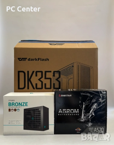 Геймърски компютър AMD Ryzen 5 3600, RX 5700 8GB, 16GB ram, снимка 8 - Геймърски - 54313189