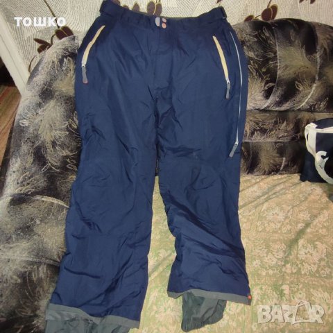 American Eagle Ae77, снимка 2 - Зимни спортове - 38820700