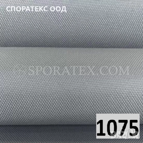 Плат за автомобилни тавани с дунапрен - стандартен рипс, снимка 6 - Аксесоари и консумативи - 28086824