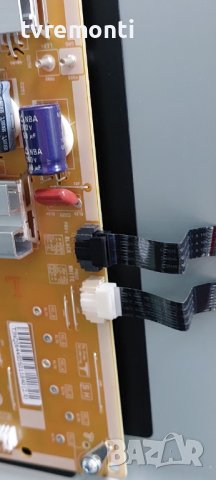 лед диоди от дисплей HC550EGG-ABSR3-214X от телевизор LG модел 55UK6750PLD, снимка 2 - Части и Платки - 37759509