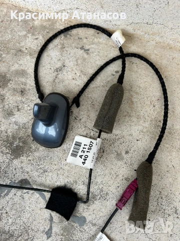 A2114401507. GPS антена за Мерцедес Е-класа W211. Седан, снимка 9 - Части - 53215411