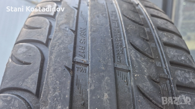 гуми дот 24, снимка 2 - Гуми и джанти - 52168704