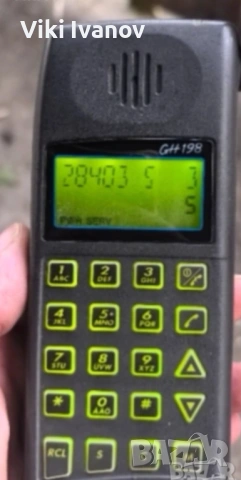 Ериксон GH198