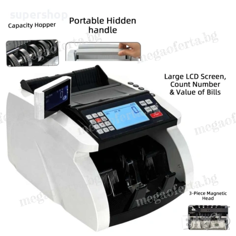 Машина за Броене на Пари и Детектор за Откриване на Фалшиви Банкноти , снимка 2 - Друго търговско оборудване - 53172800