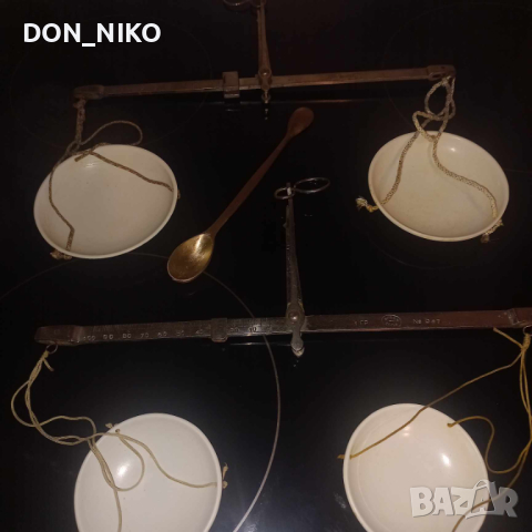 Две Аптекарски Везни с бронзови мерителни лъжички, снимка 11 - Други ценни предмети - 44692811