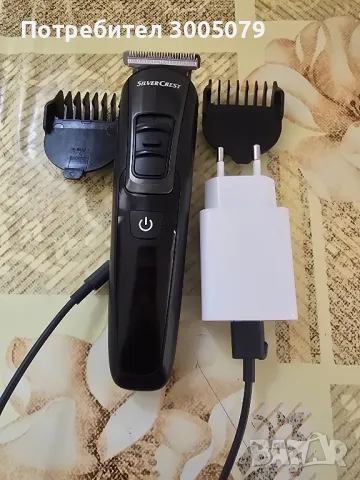  Машинка за подстригване , снимка 2 - Машинки за подстригване - 49111442